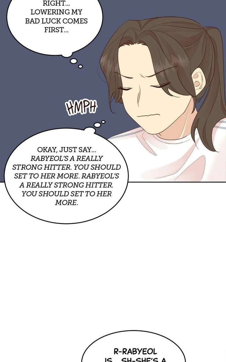 The Grim Reaper Is My Guardian Chapter 14 223 012