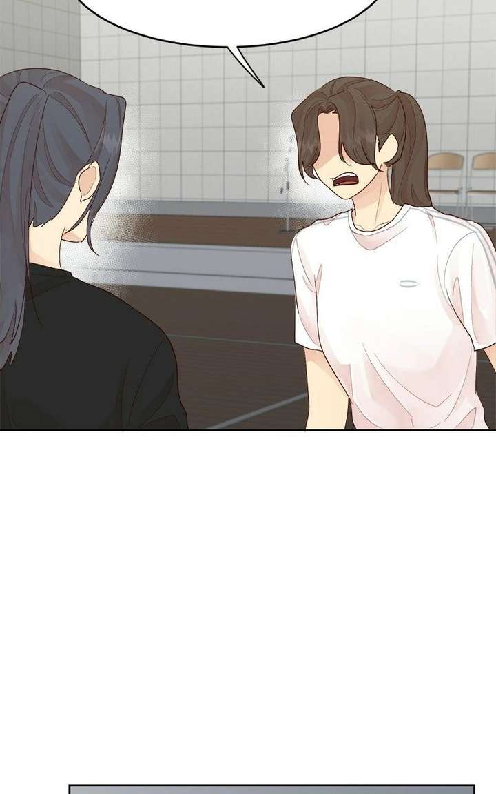 The Grim Reaper Is My Guardian Chapter 14 227 016