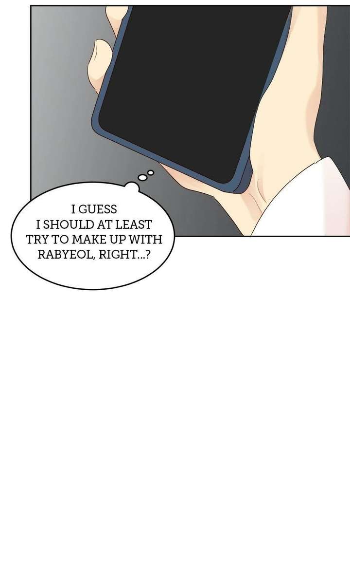 The Grim Reaper Is My Guardian Chapter 14 238 027