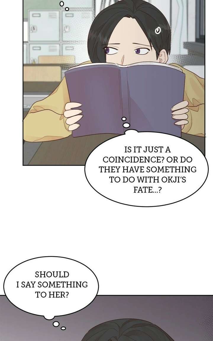 The Grim Reaper Is My Guardian Chapter 14 243 032