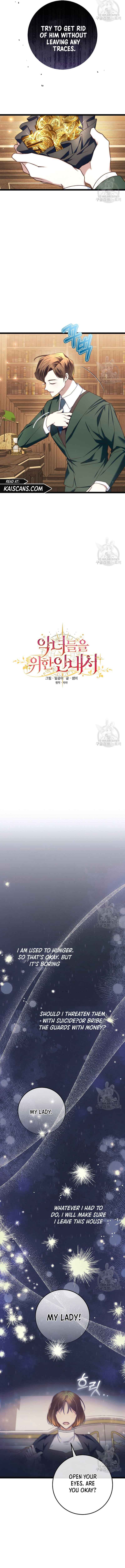 The Guidebook for Villainesses Chapter 10 63 7