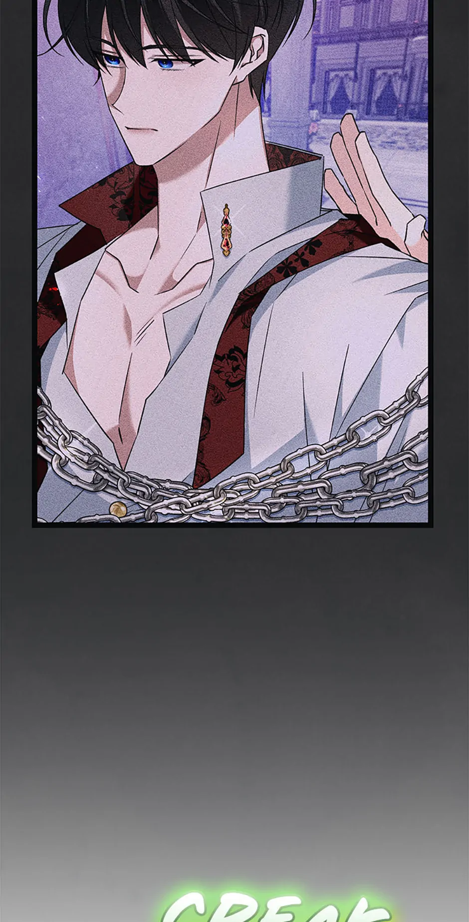 The Guidebook for Villainesses Chapter 13 281 28