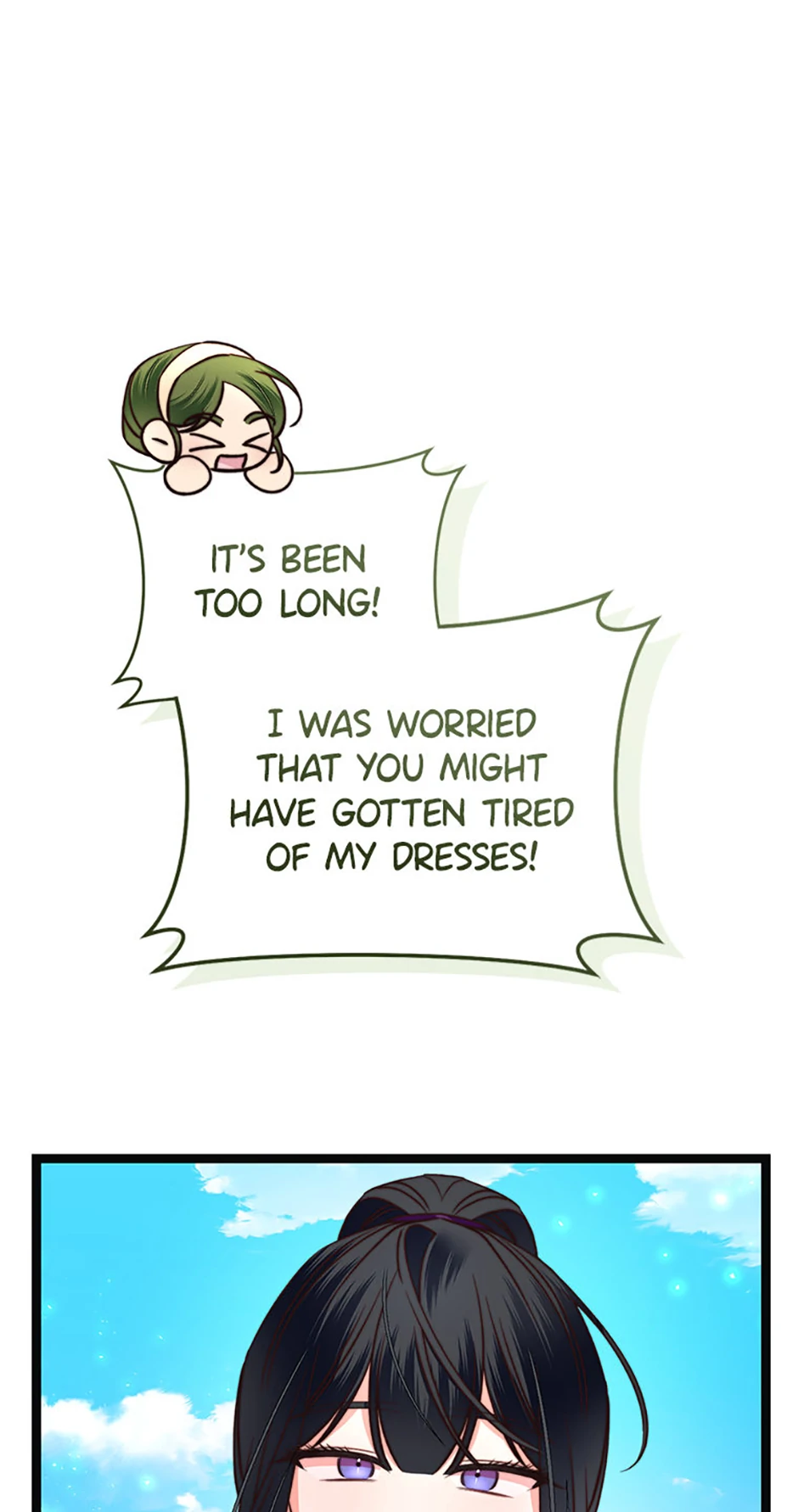 The Guidebook for Villainesses Chapter 16 301 24