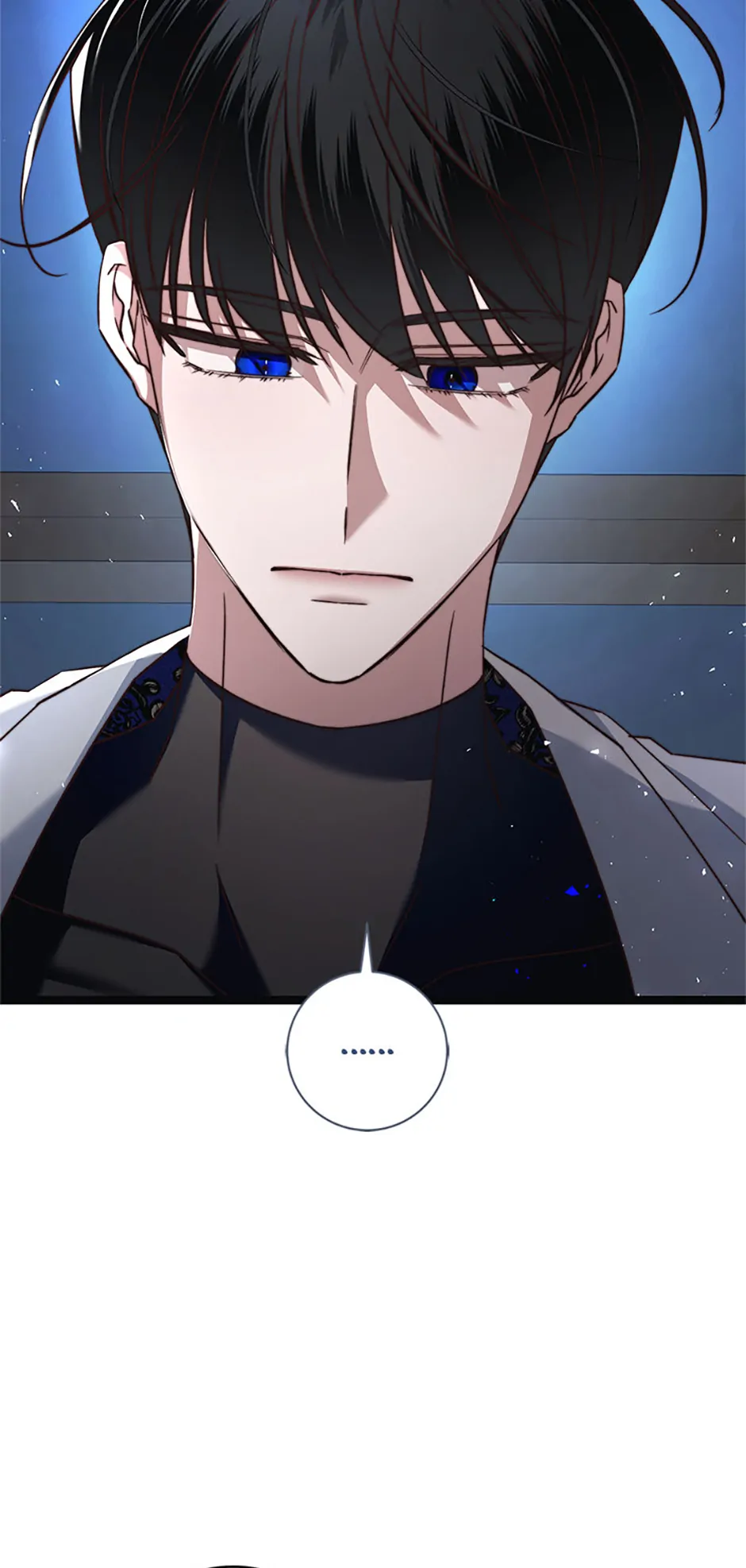 The Guidebook for Villainesses Chapter 16 333 56