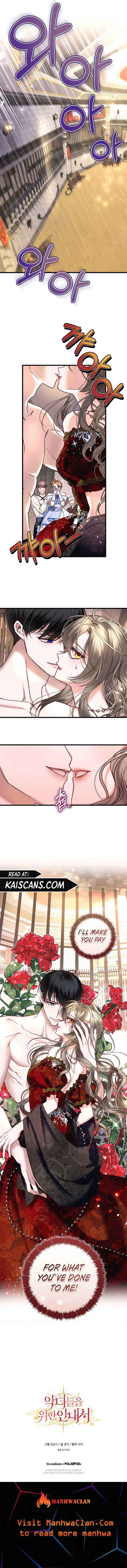 The Guidebook for Villainesses Chapter 2 51 10