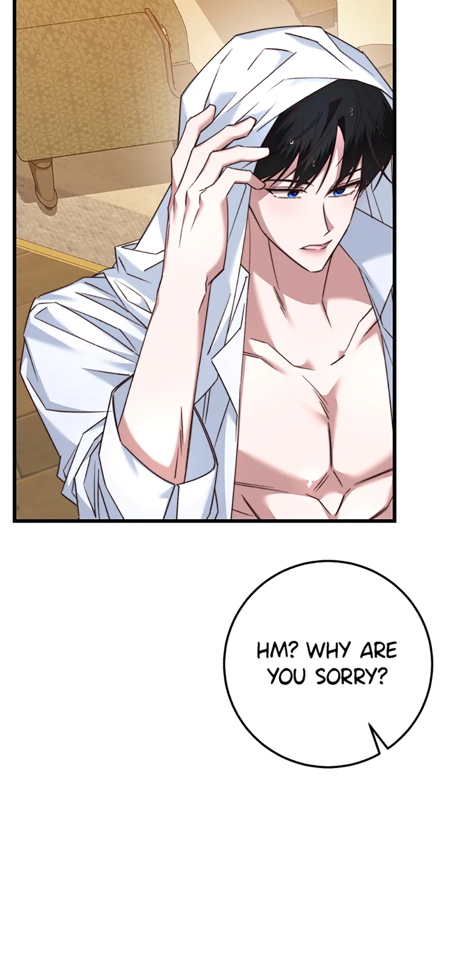 The Guidebook for Villainesses Chapter 28 313 24