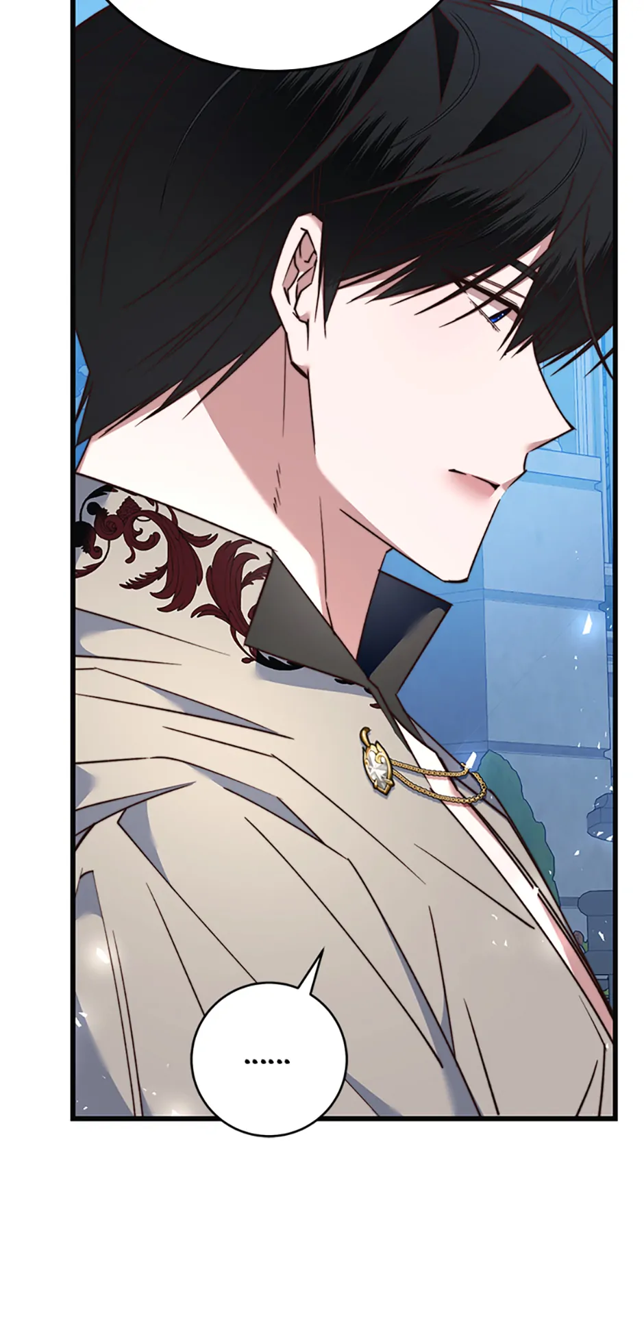 The Guidebook for Villainesses Chapter 32 312 11