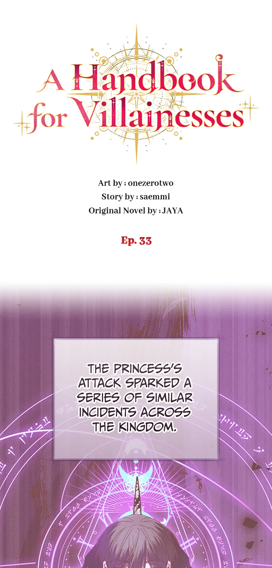 The Guidebook for Villainesses Chapter 33 300 02