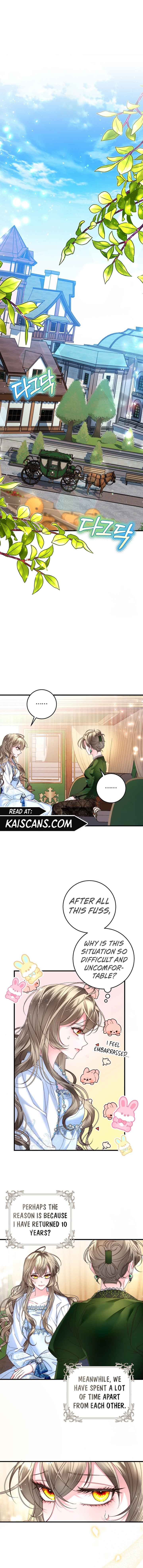 The Guidebook for Villainesses Chapter 4 41 0