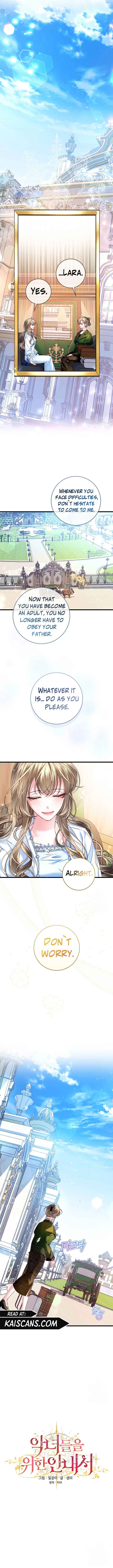 The Guidebook for Villainesses Chapter 4 46 5