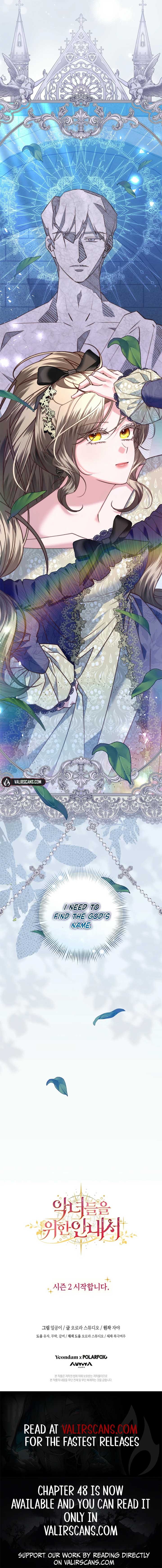 The Guidebook for Villainesses Chapter 44 83 ch 44 19