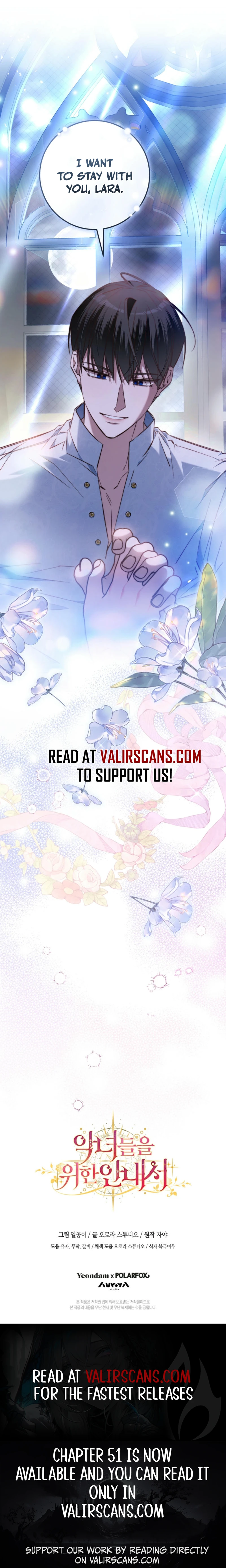 The Guidebook for Villainesses Chapter 47 71 ch 47 16