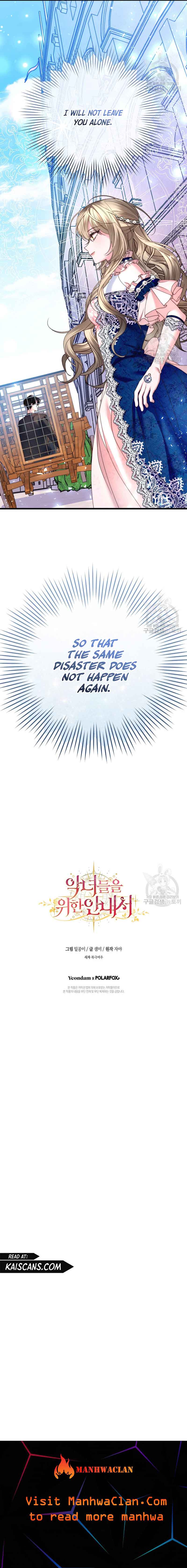 The Guidebook for Villainesses Chapter 5 63 13