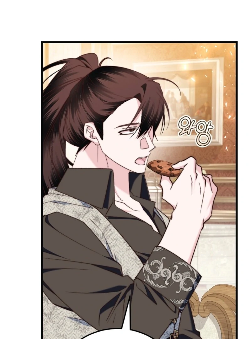 The Guidebook for Villainesses Chapter 58 410 ch 58 10