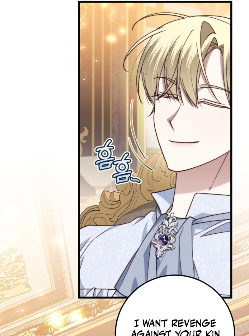 The Guidebook for Villainesses Chapter 58 518 ch 58 118