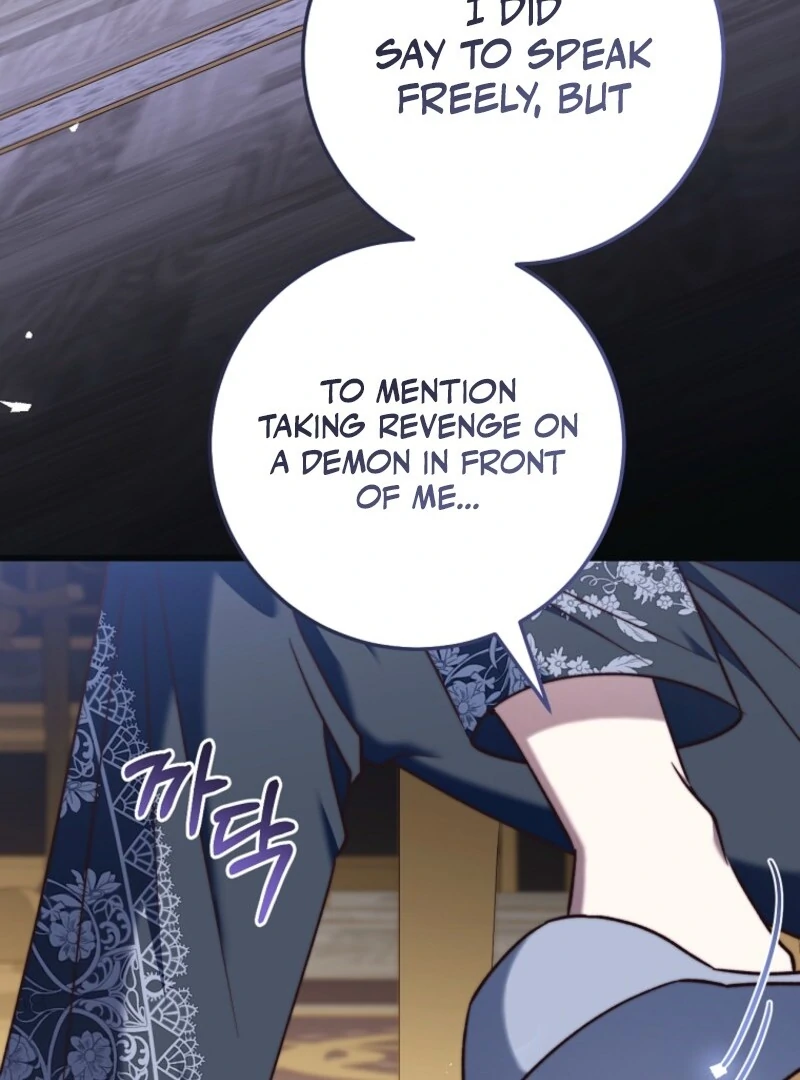 The Guidebook for Villainesses Chapter 58 521 ch 58 121