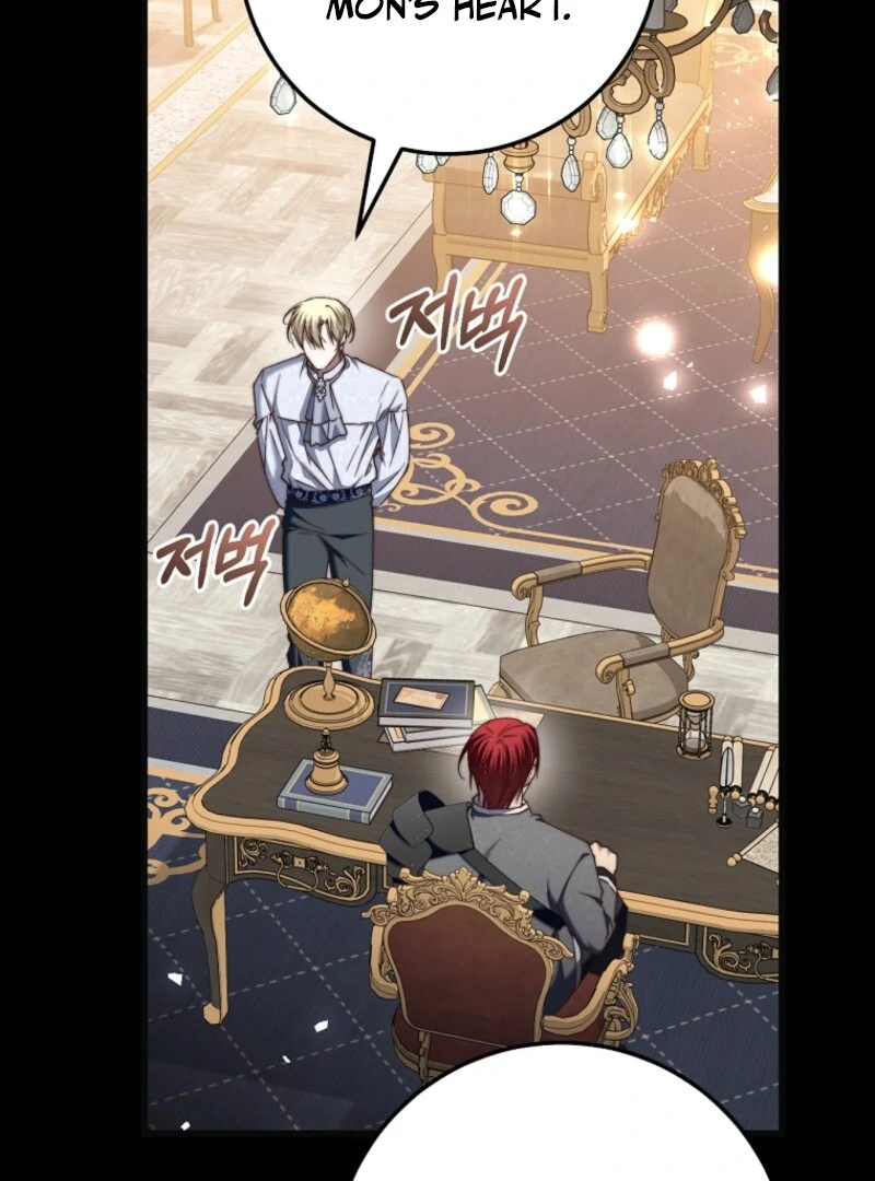 The Guidebook for Villainesses Chapter 58 525 ch 58 125