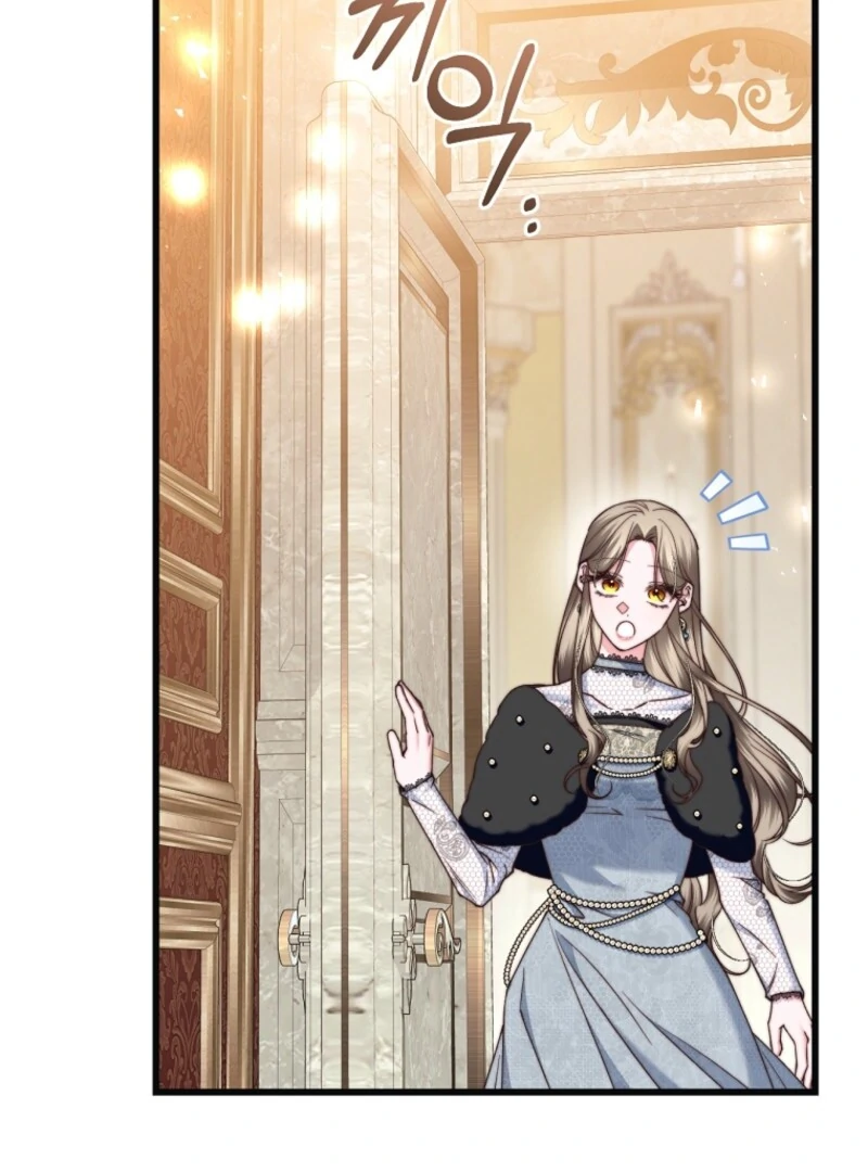 The Guidebook for Villainesses Chapter 58 404 ch 58 4