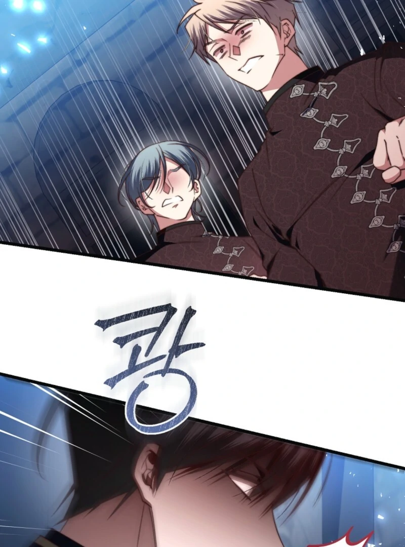 The Guidebook for Villainesses Chapter 58 461 ch 58 61