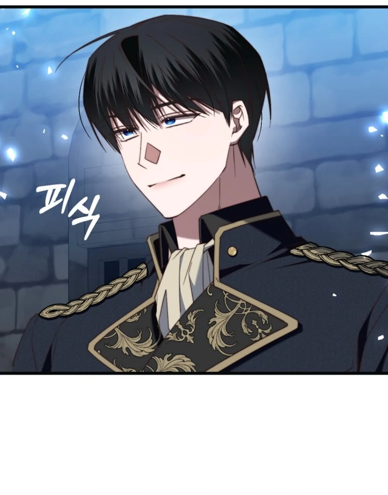 The Guidebook for Villainesses Chapter 58 479 ch 58 79