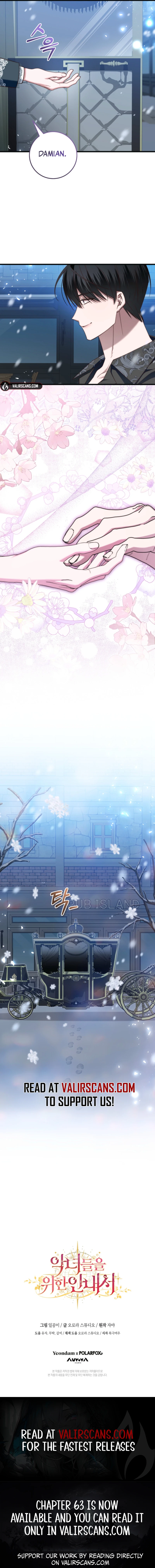 The Guidebook for Villainesses Chapter 59 63 ch 59 14