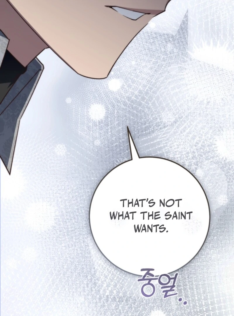 The Guidebook for Villainesses Chapter 61 456 ch 61 17