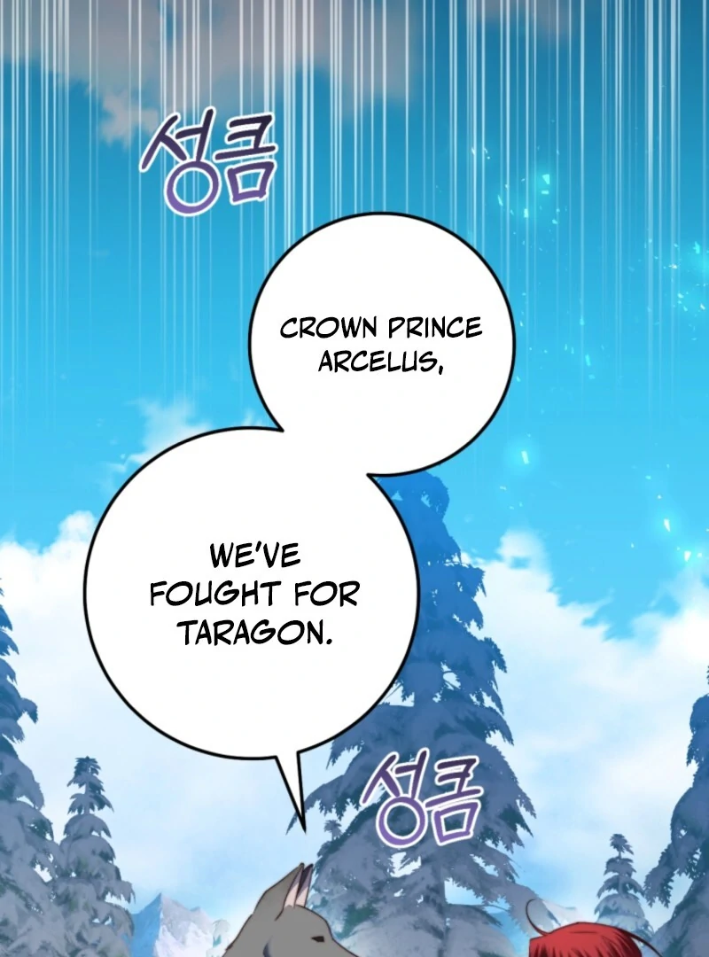 The Guidebook for Villainesses Chapter 61 500 ch 61 61