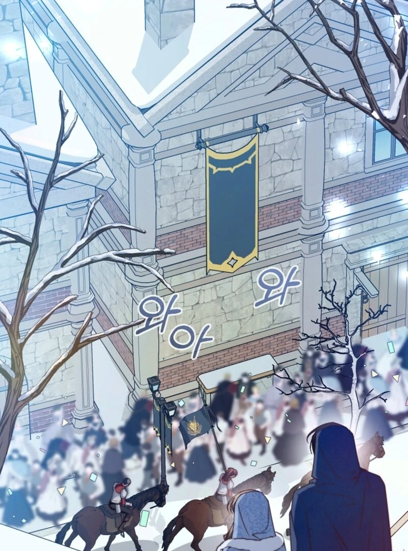 The Guidebook for Villainesses Chapter 62 448 ch 62 12