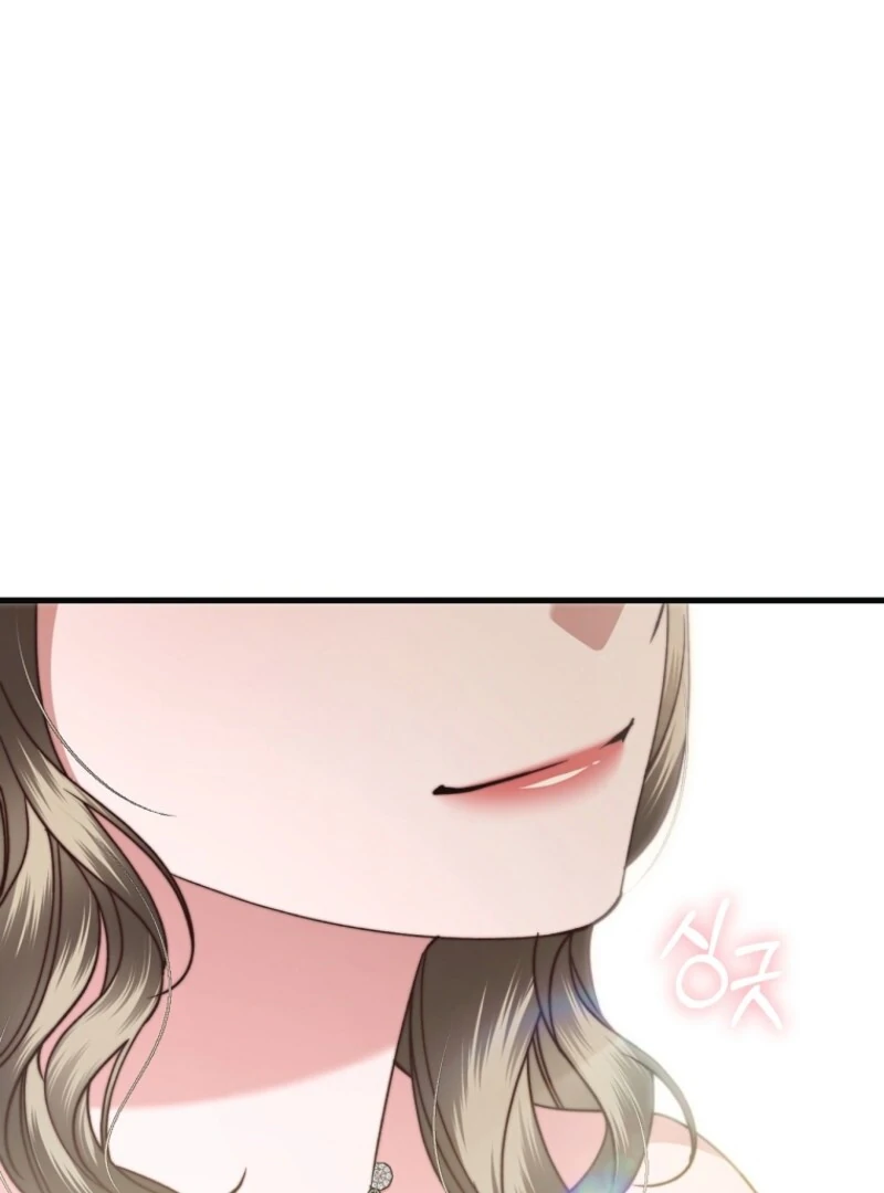 The Guidebook for Villainesses Chapter 62 561 ch 62 125