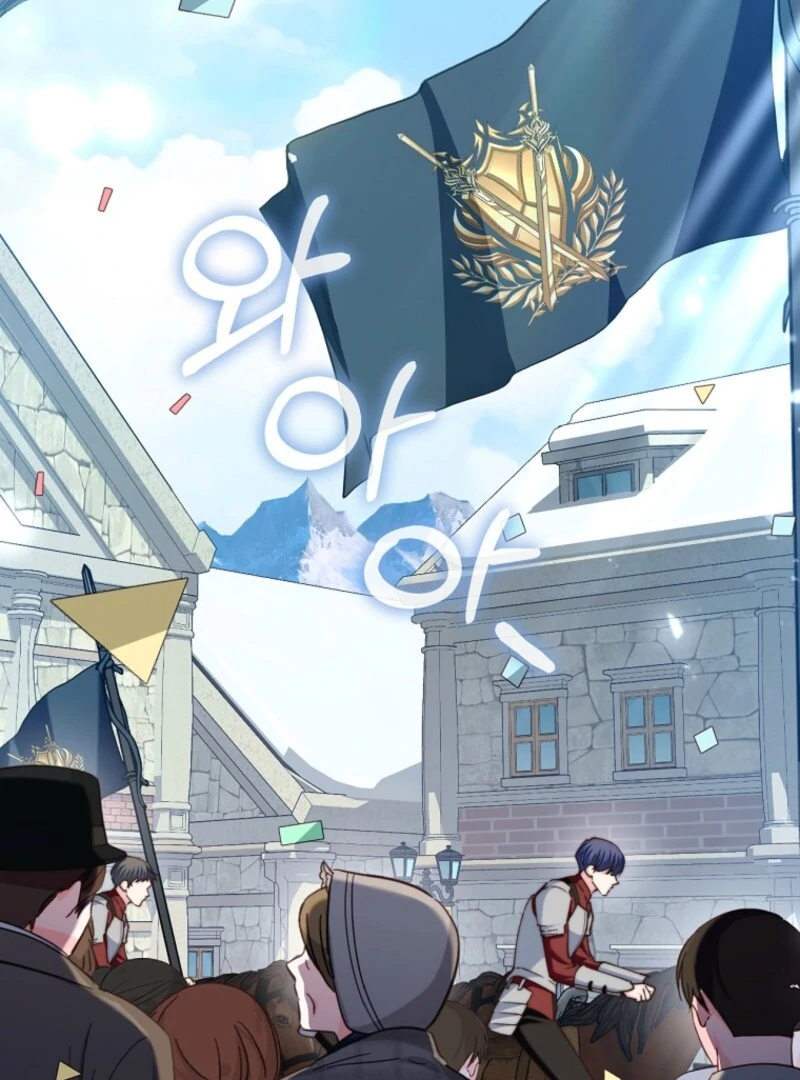 The Guidebook for Villainesses Chapter 62 440 ch 62 4