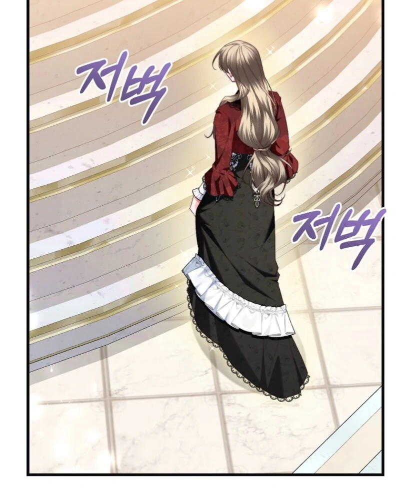 The Guidebook for Villainesses Chapter 62 476 ch 62 40