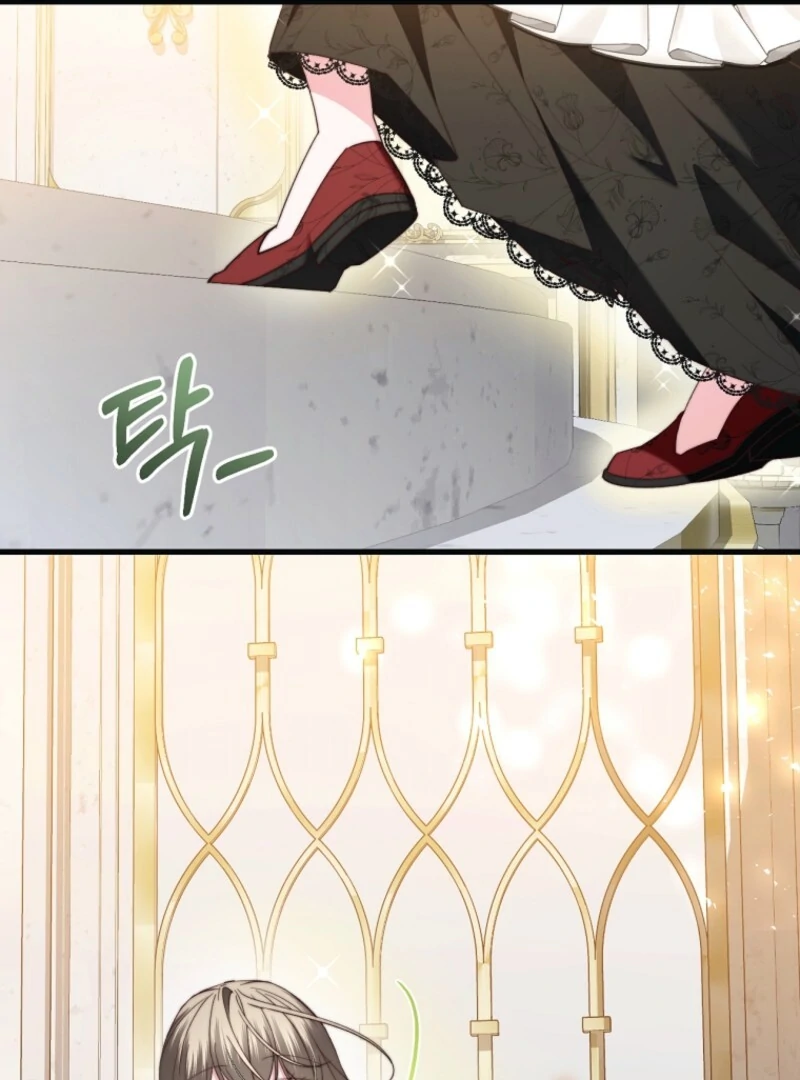 The Guidebook for Villainesses Chapter 62 478 ch 62 42