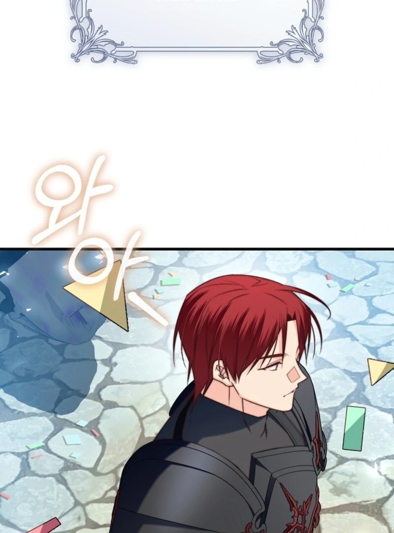 The Guidebook for Villainesses Chapter 62 442 ch 62 6