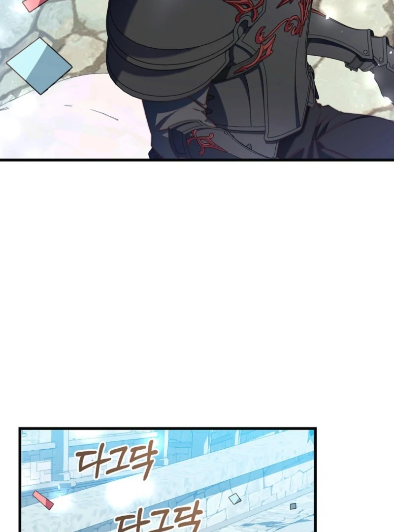 The Guidebook for Villainesses Chapter 62 443 ch 62 7