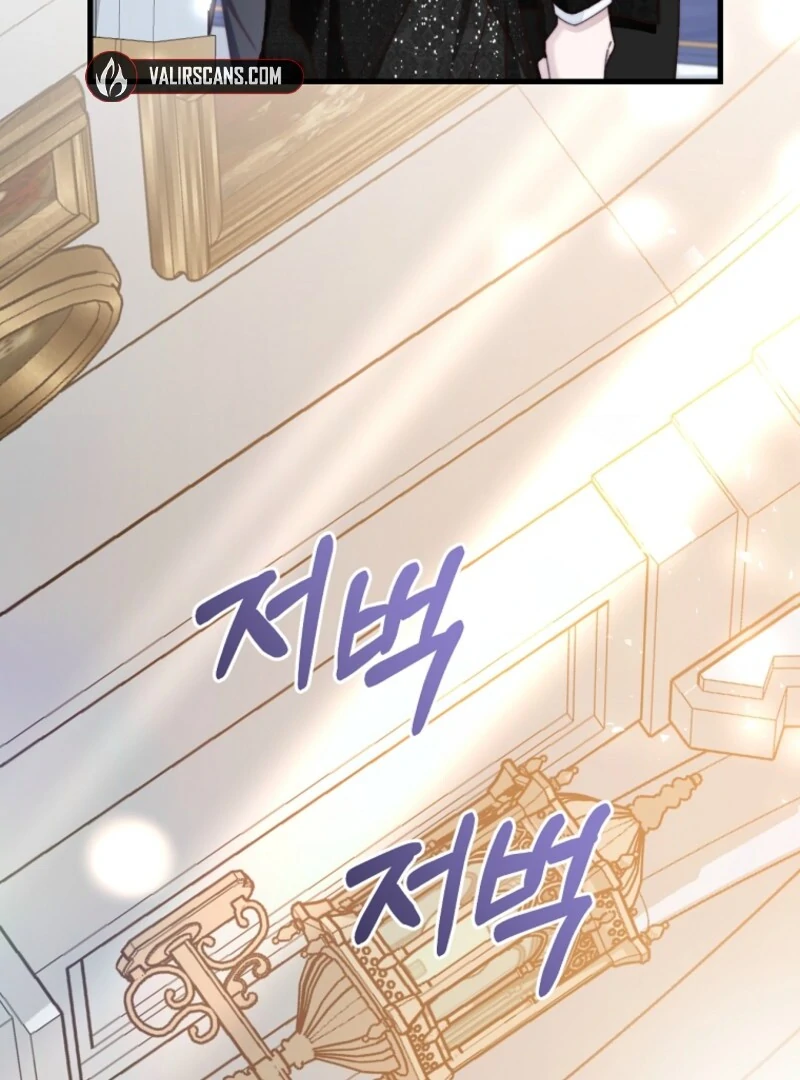 The Guidebook for Villainesses Chapter 62 534 ch 62 98