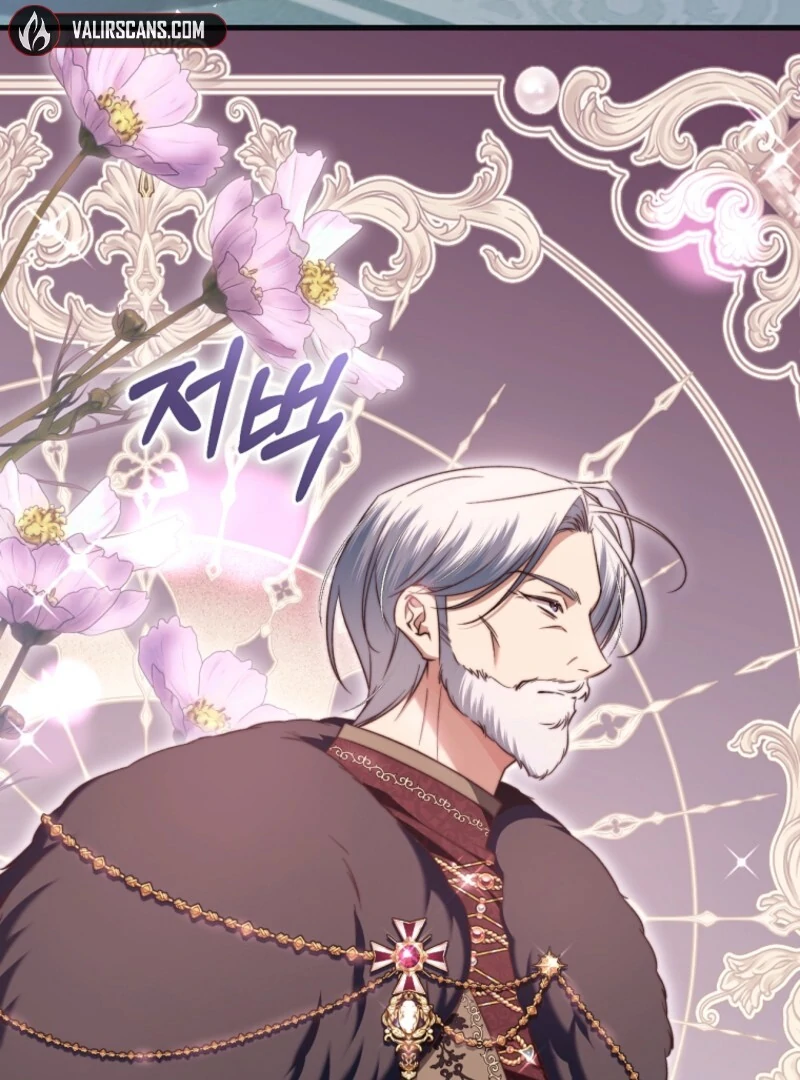 The Guidebook for Villainesses Chapter 63 443 013