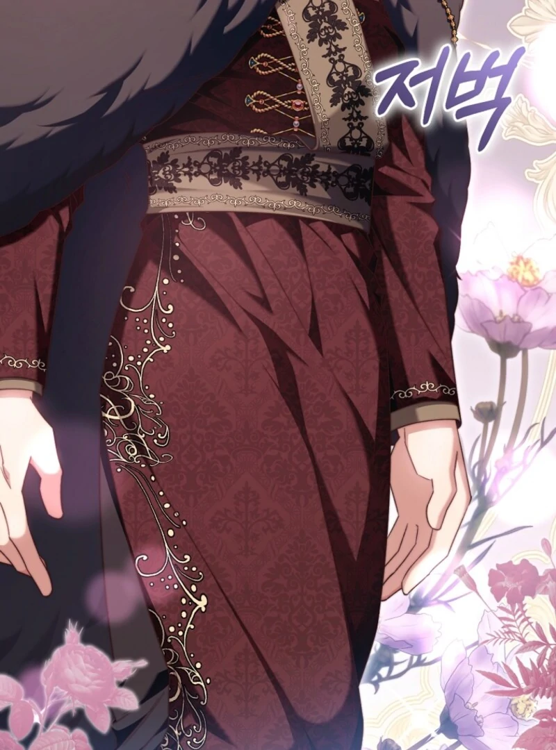 The Guidebook for Villainesses Chapter 63 444 014