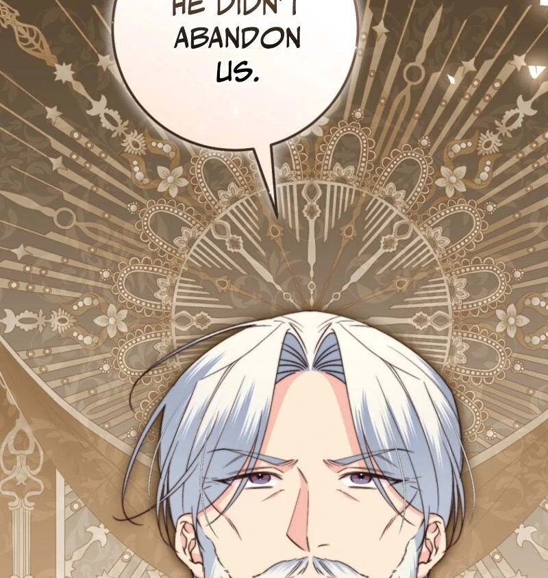 The Guidebook for Villainesses Chapter 63 452 022