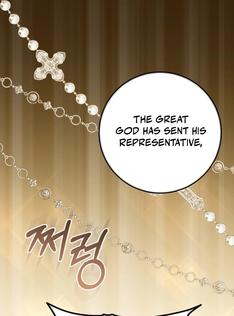 The Guidebook for Villainesses Chapter 63 454 024