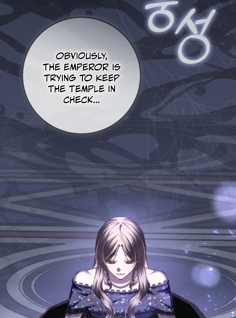 The Guidebook for Villainesses Chapter 63 466 036