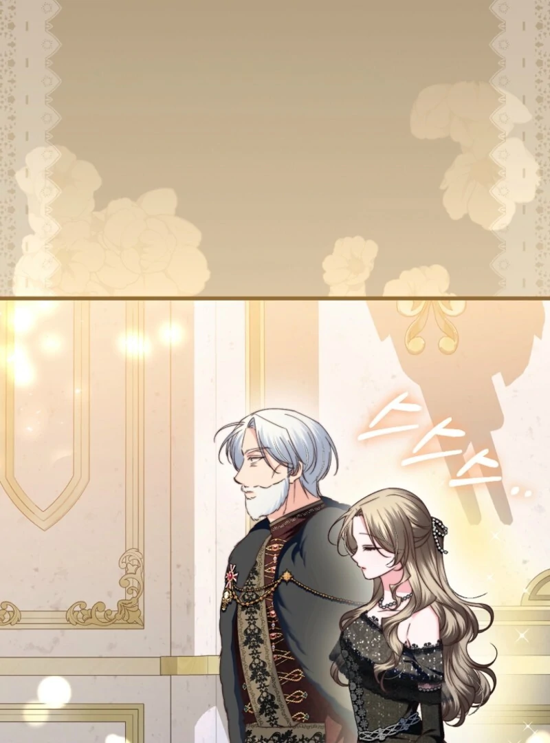 The Guidebook for Villainesses Chapter 63 482 052