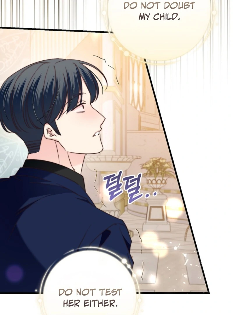 The Guidebook for Villainesses Chapter 63 492 062