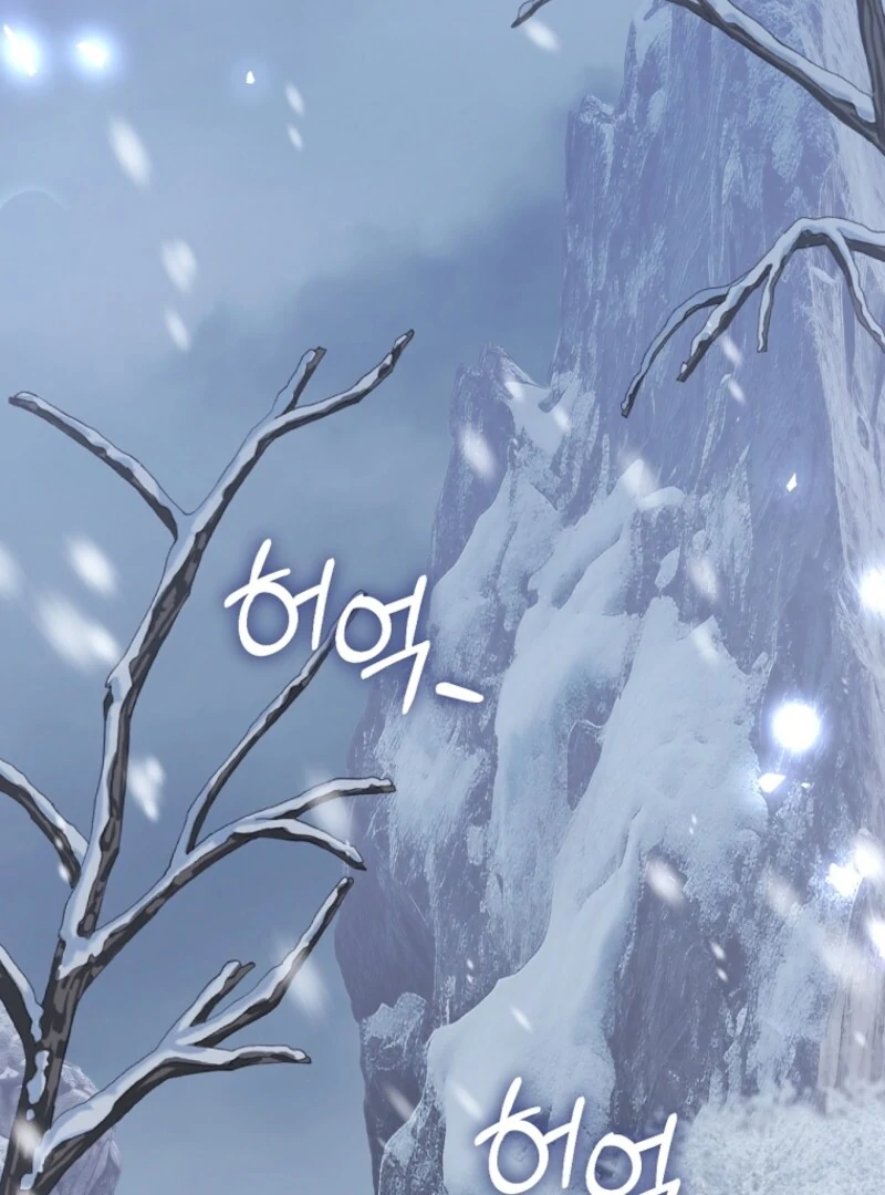 The Guidebook for Villainesses Chapter 63 507 077