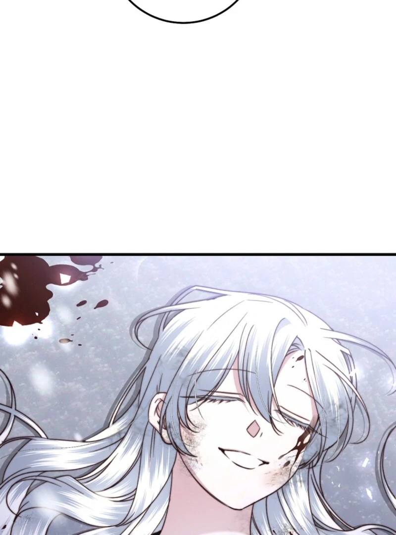 The Guidebook for Villainesses Chapter 63 514 084