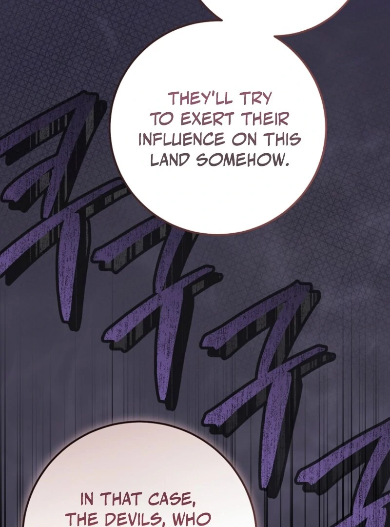 The Guidebook for Villainesses Chapter 63 525 095