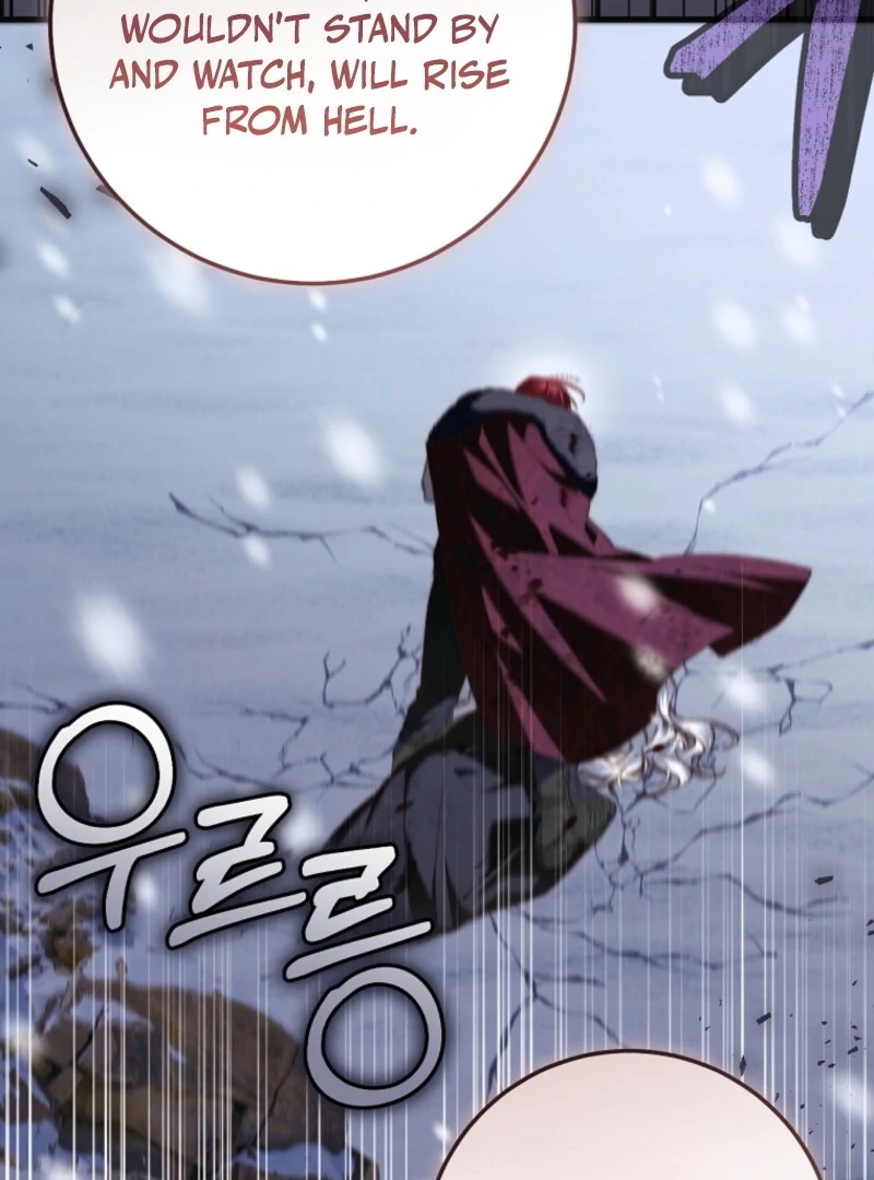 The Guidebook for Villainesses Chapter 63 526 096