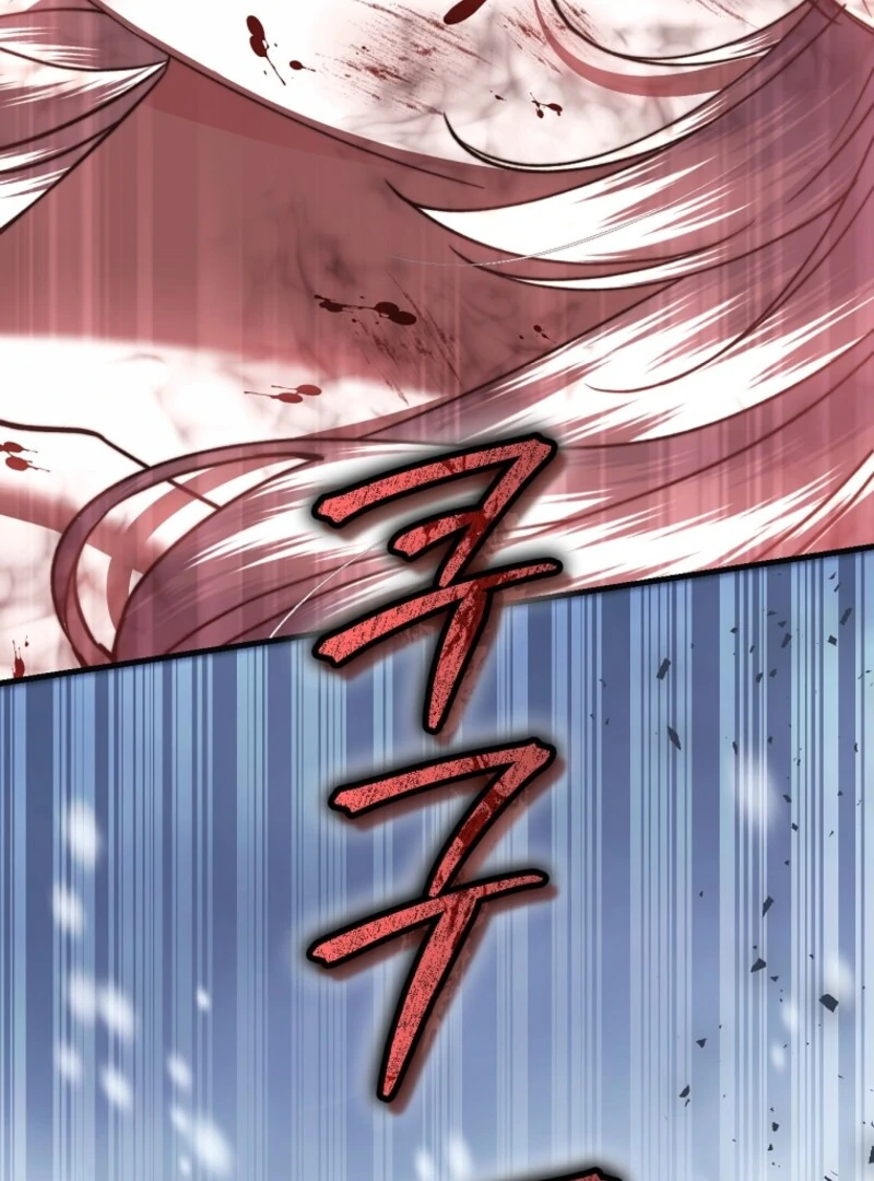 The Guidebook for Villainesses Chapter 63 529 099