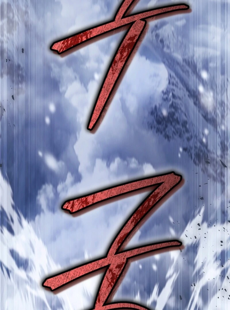 The Guidebook for Villainesses Chapter 63 531 101