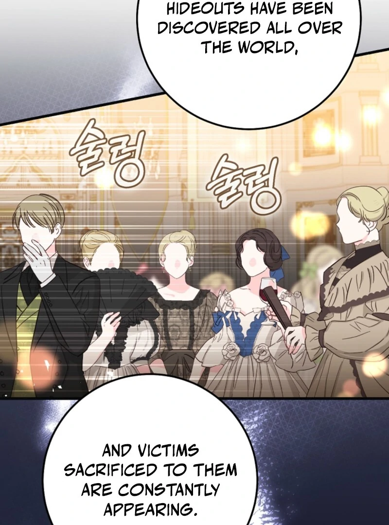 The Guidebook for Villainesses Chapter 63 543 113