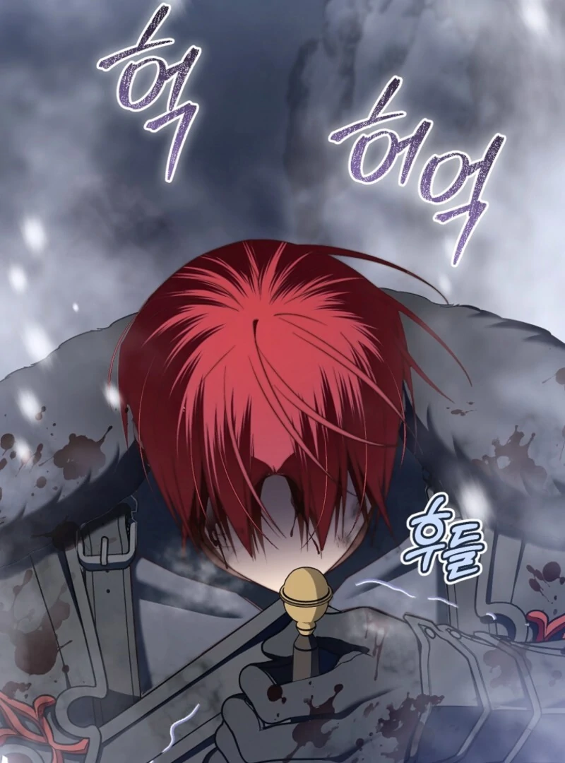 The Guidebook for Villainesses Chapter 63 556 126